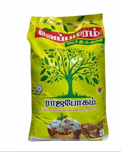 26 kg veppamaram rajabogam ponni rice 500x500