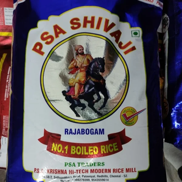 super premium rice 1000x1000
